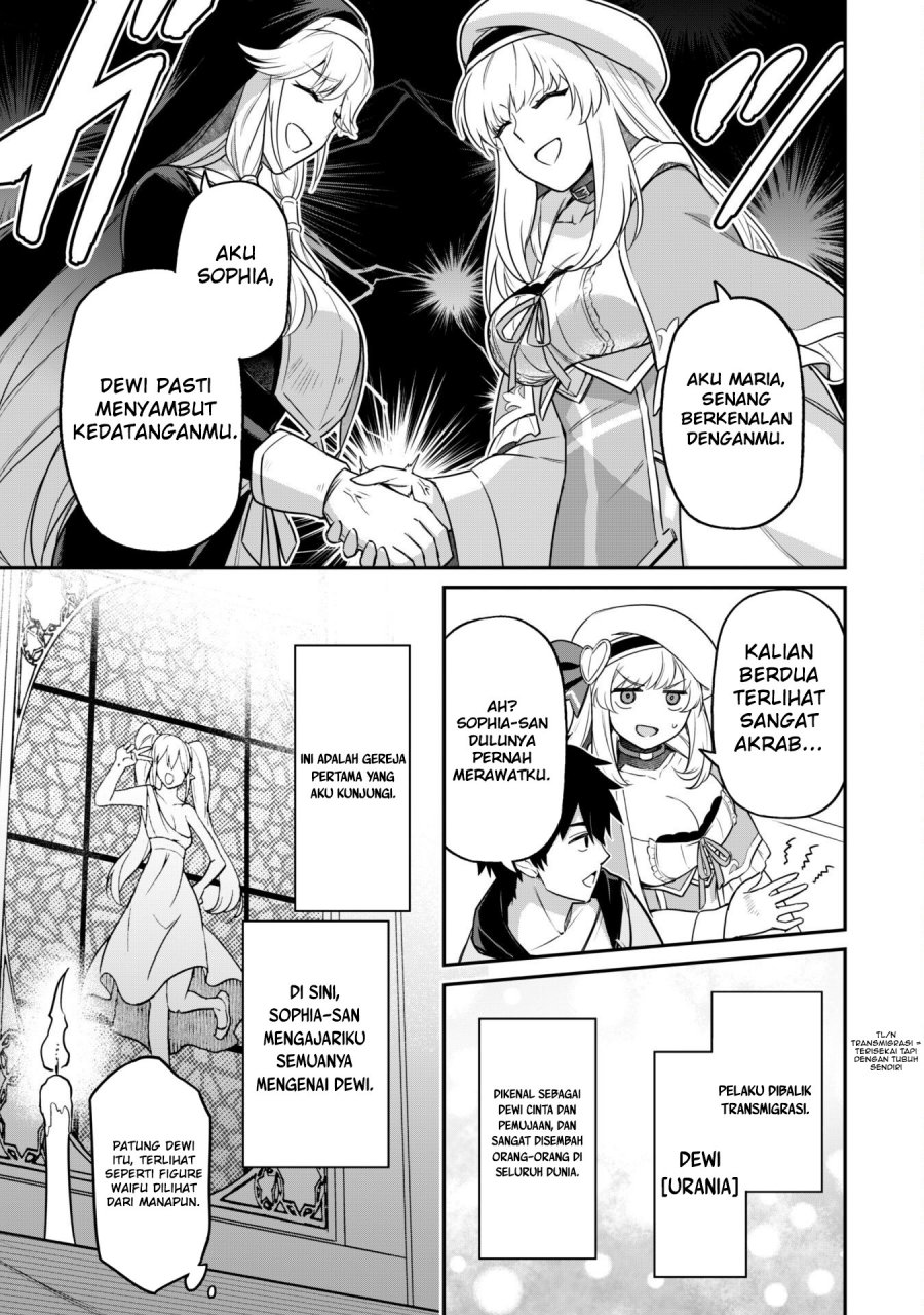 Saikin Haitta Shiro Madoushi ga Party Crusher de, Ore no Isekai Boukensha Seikatsu ga Houkai ni Kiki na Ken ni Tsuite