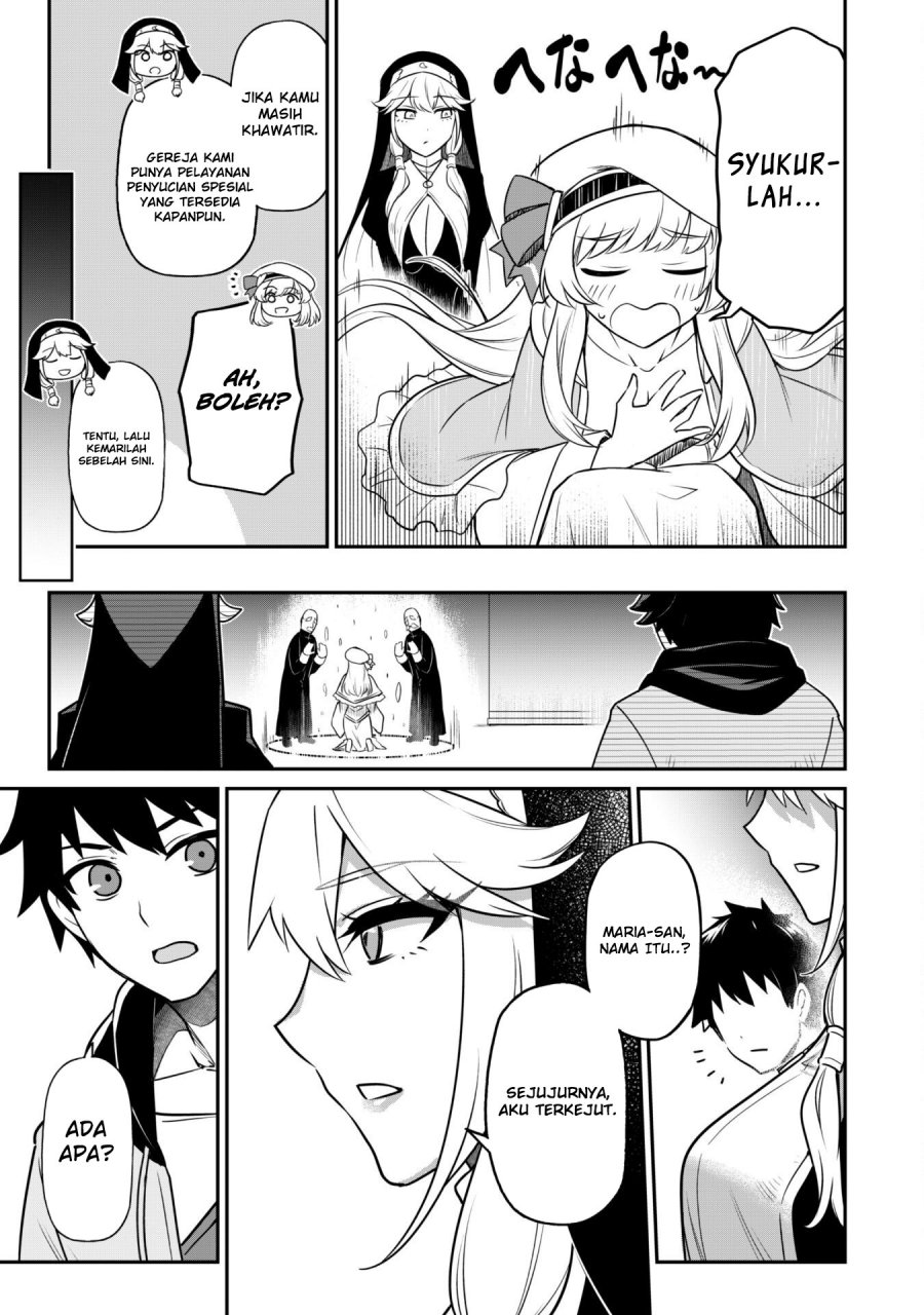 Saikin Haitta Shiro Madoushi ga Party Crusher de, Ore no Isekai Boukensha Seikatsu ga Houkai ni Kiki na Ken ni Tsuite