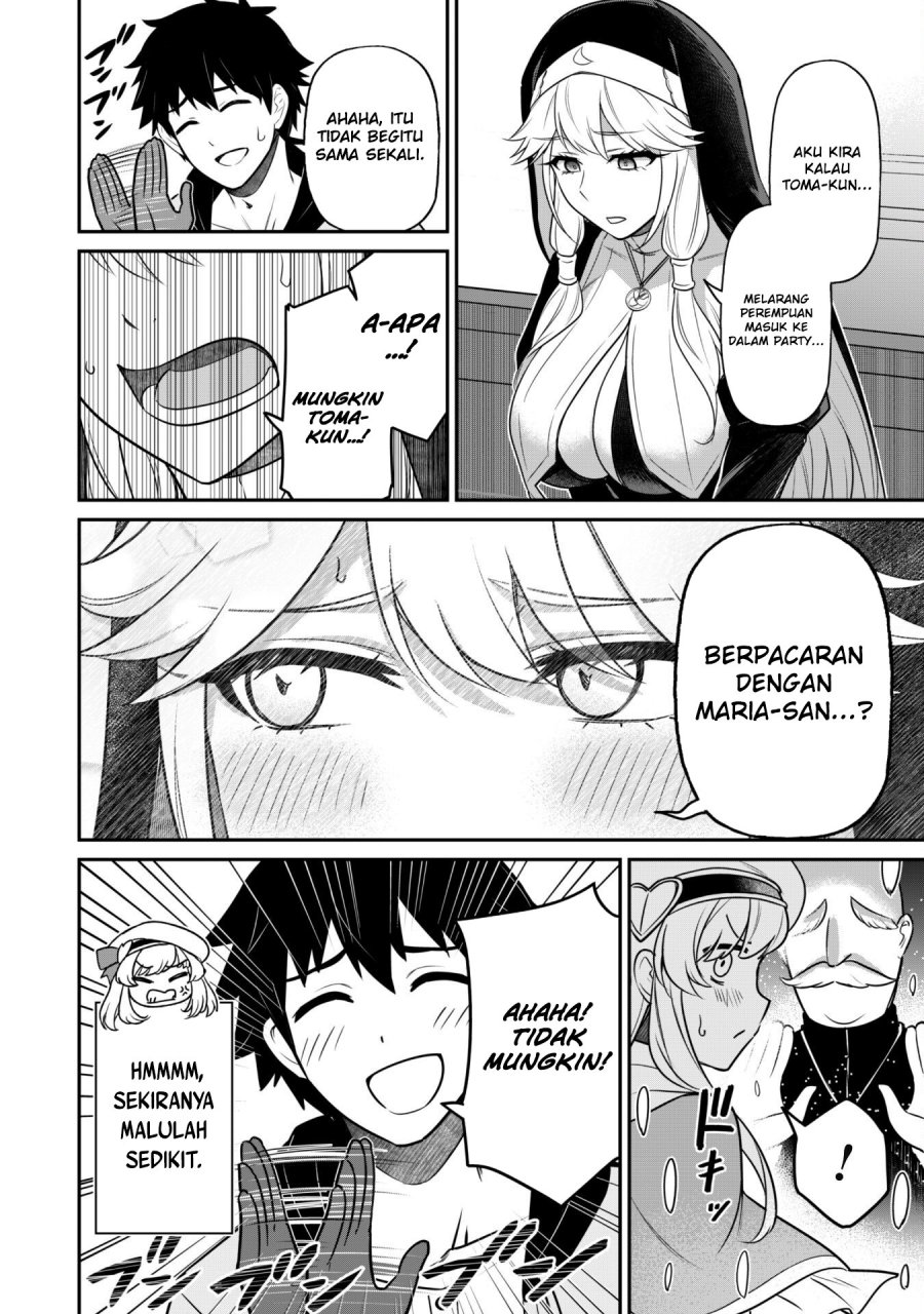 Saikin Haitta Shiro Madoushi ga Party Crusher de, Ore no Isekai Boukensha Seikatsu ga Houkai ni Kiki na Ken ni Tsuite