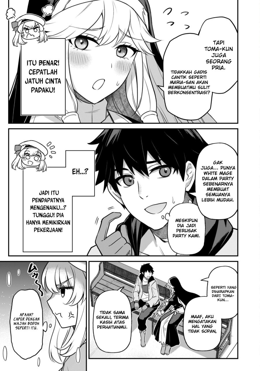 Saikin Haitta Shiro Madoushi ga Party Crusher de, Ore no Isekai Boukensha Seikatsu ga Houkai ni Kiki na Ken ni Tsuite