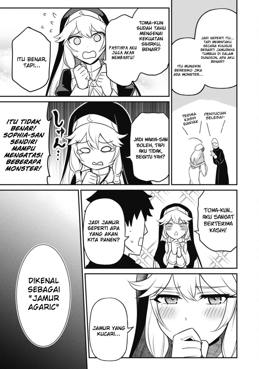 Saikin Haitta Shiro Madoushi ga Party Crusher de, Ore no Isekai Boukensha Seikatsu ga Houkai ni Kiki na Ken ni Tsuite
