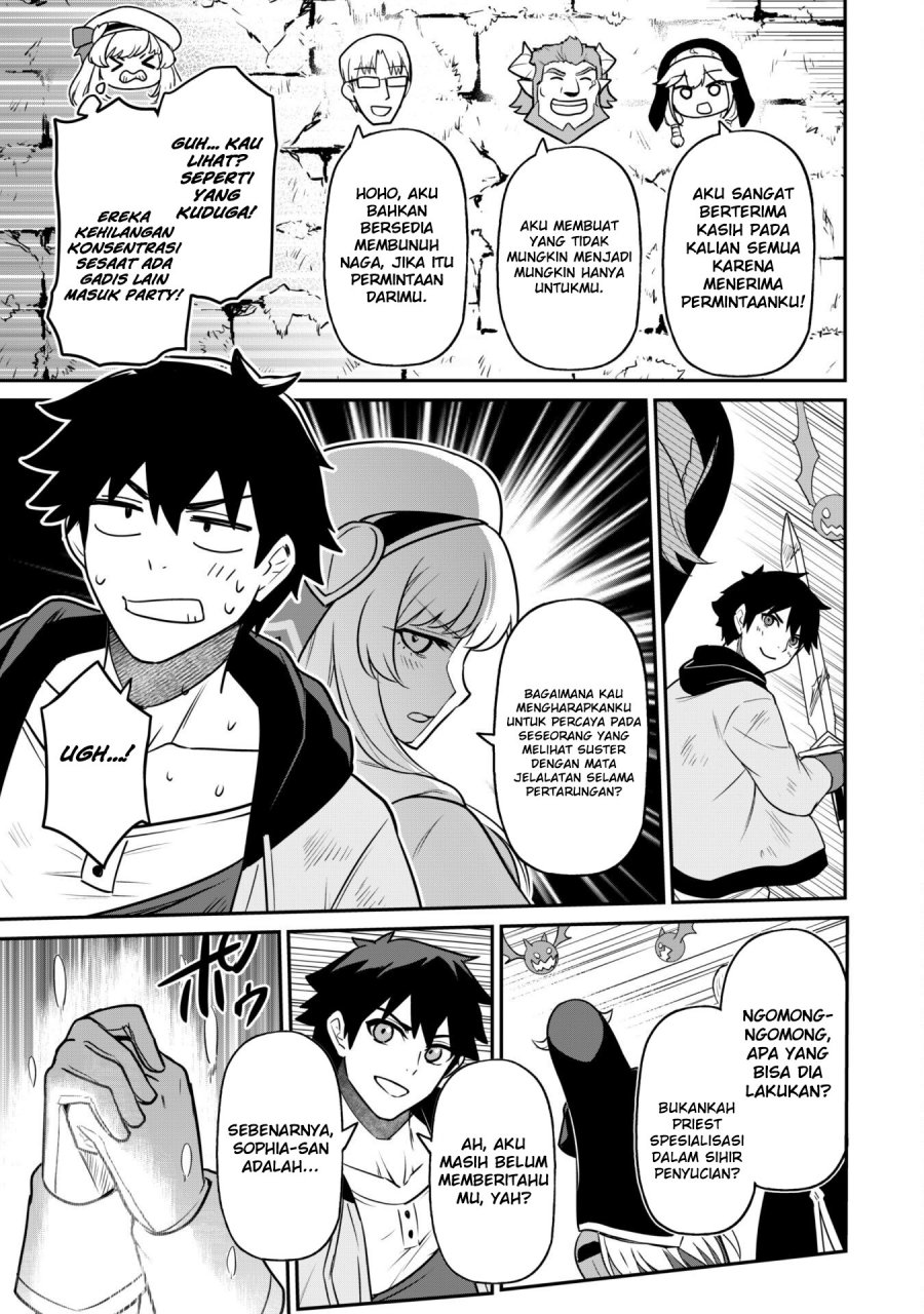Saikin Haitta Shiro Madoushi ga Party Crusher de, Ore no Isekai Boukensha Seikatsu ga Houkai ni Kiki na Ken ni Tsuite