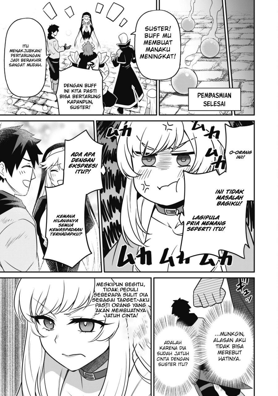 Saikin Haitta Shiro Madoushi ga Party Crusher de, Ore no Isekai Boukensha Seikatsu ga Houkai ni Kiki na Ken ni Tsuite