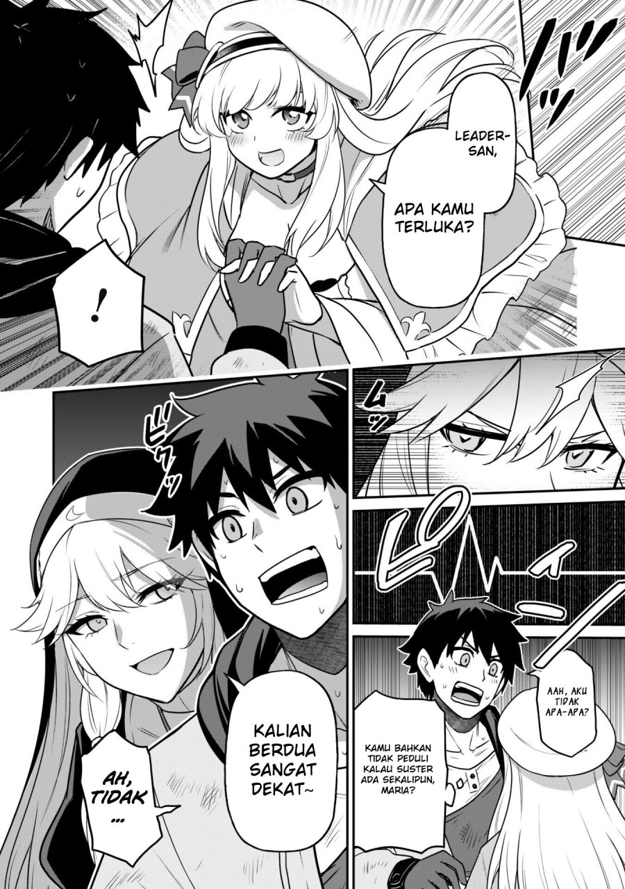 Saikin Haitta Shiro Madoushi ga Party Crusher de, Ore no Isekai Boukensha Seikatsu ga Houkai ni Kiki na Ken ni Tsuite