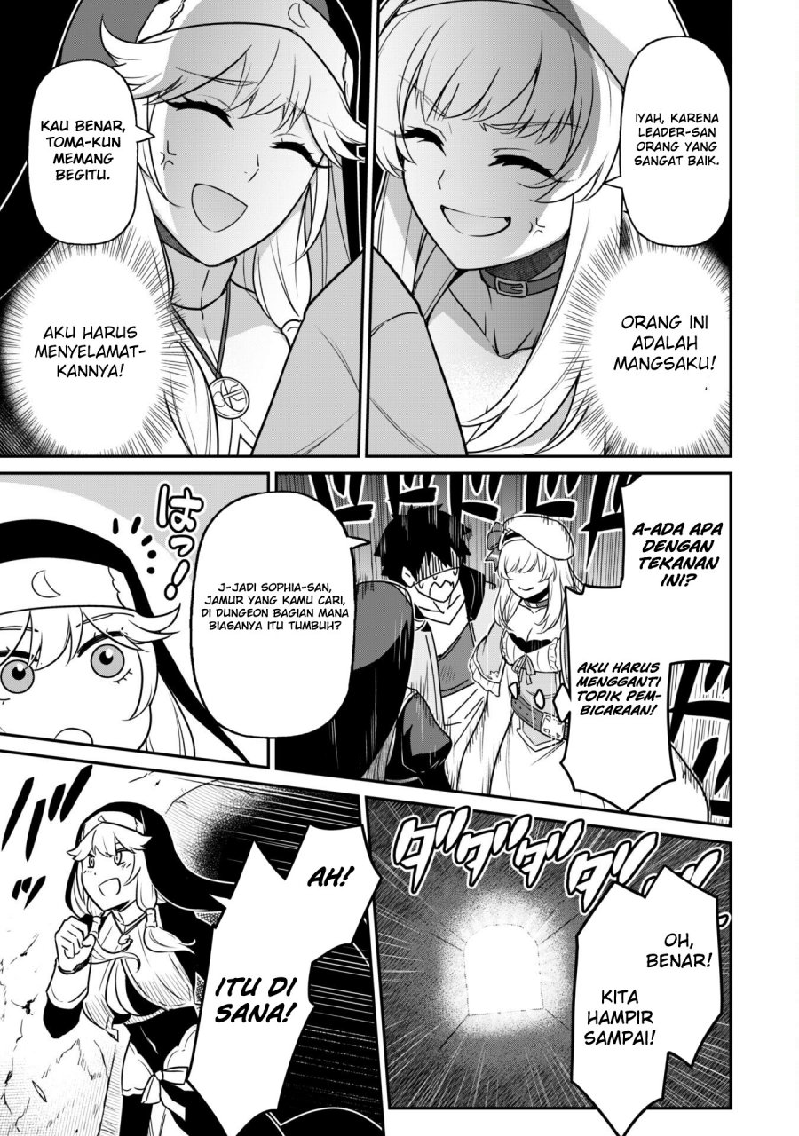 Saikin Haitta Shiro Madoushi ga Party Crusher de, Ore no Isekai Boukensha Seikatsu ga Houkai ni Kiki na Ken ni Tsuite