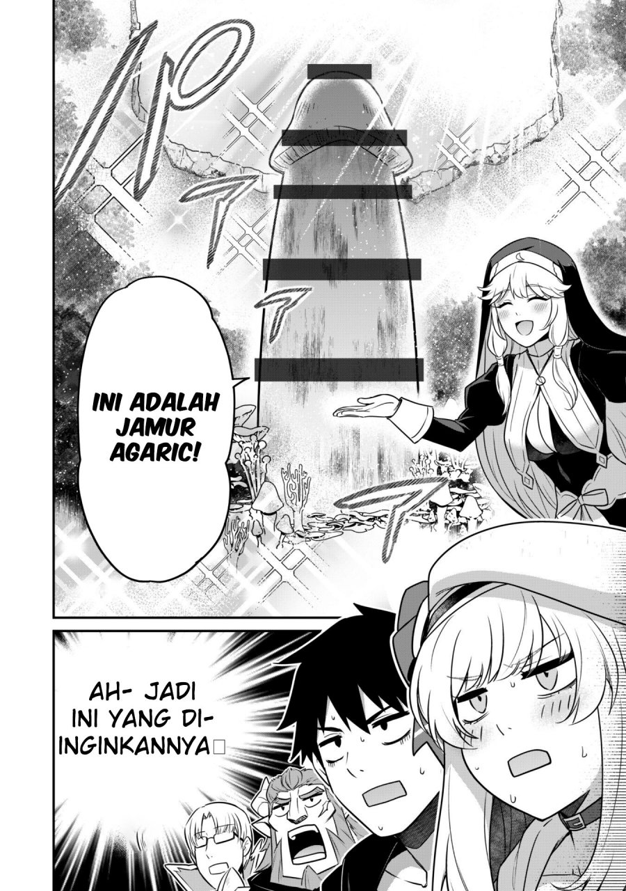 Saikin Haitta Shiro Madoushi ga Party Crusher de, Ore no Isekai Boukensha Seikatsu ga Houkai ni Kiki na Ken ni Tsuite