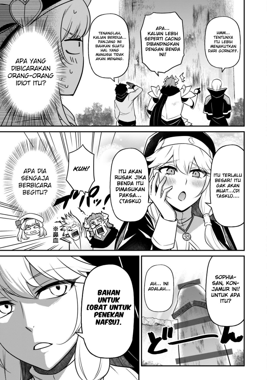 Saikin Haitta Shiro Madoushi ga Party Crusher de, Ore no Isekai Boukensha Seikatsu ga Houkai ni Kiki na Ken ni Tsuite