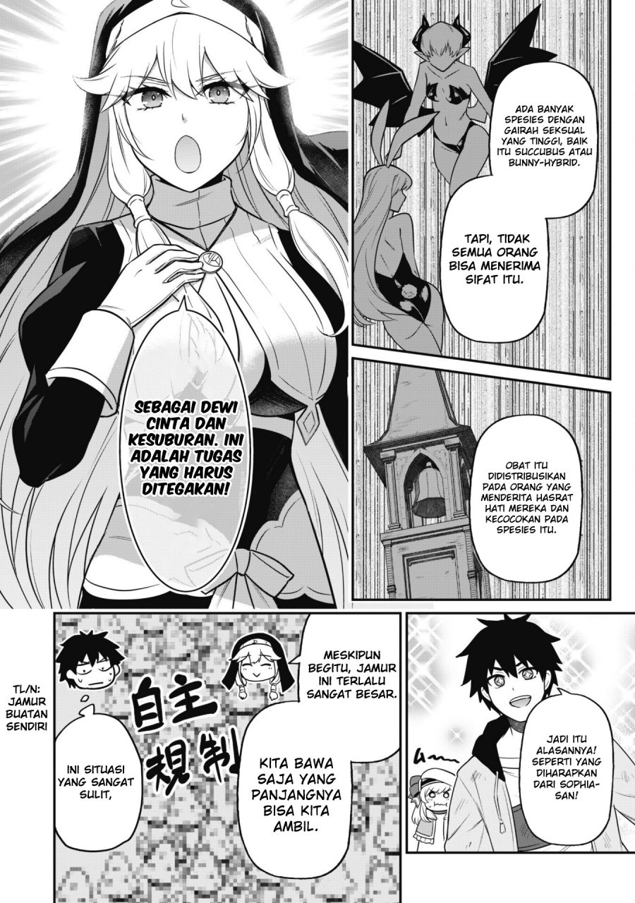 Saikin Haitta Shiro Madoushi ga Party Crusher de, Ore no Isekai Boukensha Seikatsu ga Houkai ni Kiki na Ken ni Tsuite