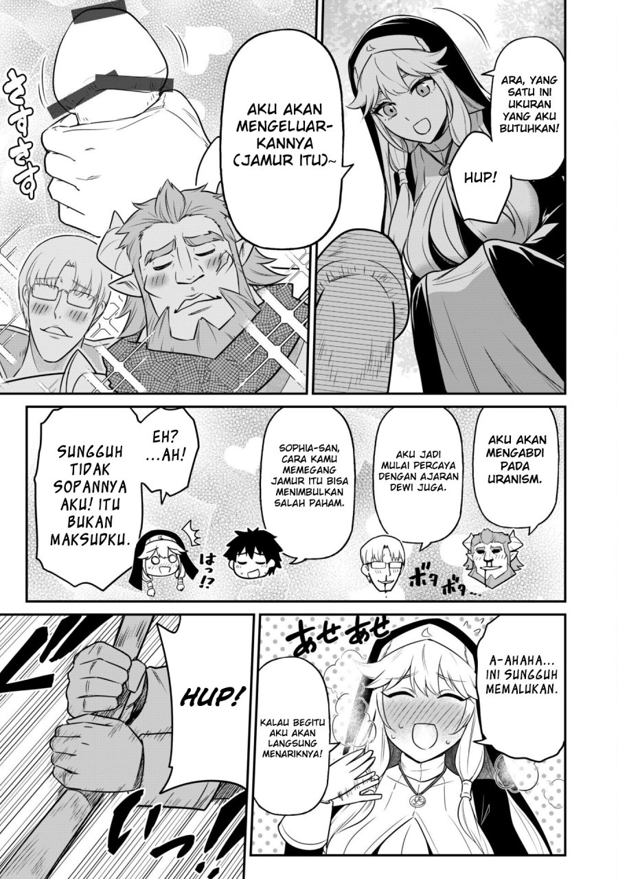 Saikin Haitta Shiro Madoushi ga Party Crusher de, Ore no Isekai Boukensha Seikatsu ga Houkai ni Kiki na Ken ni Tsuite