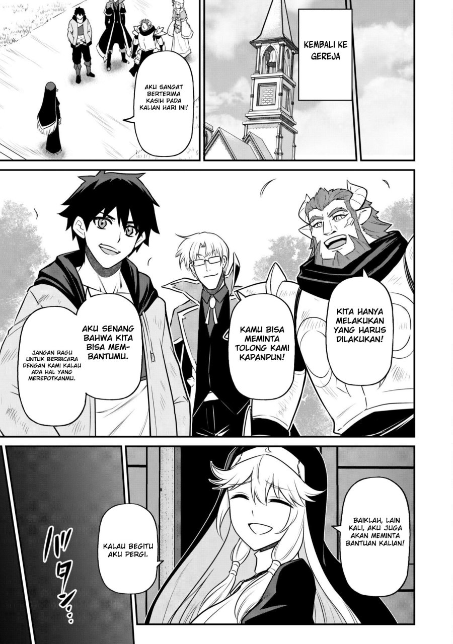Saikin Haitta Shiro Madoushi ga Party Crusher de, Ore no Isekai Boukensha Seikatsu ga Houkai ni Kiki na Ken ni Tsuite