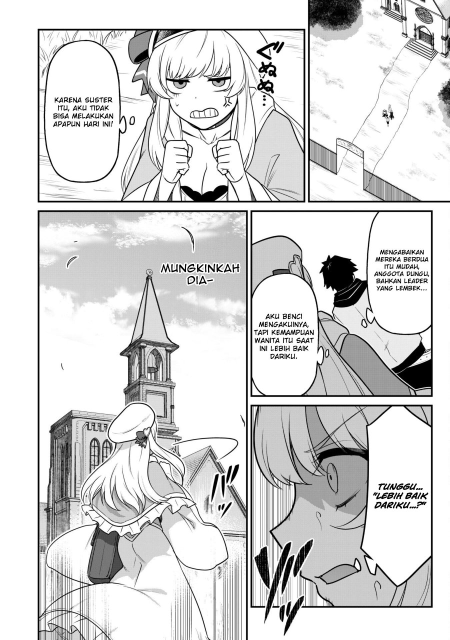Saikin Haitta Shiro Madoushi ga Party Crusher de, Ore no Isekai Boukensha Seikatsu ga Houkai ni Kiki na Ken ni Tsuite