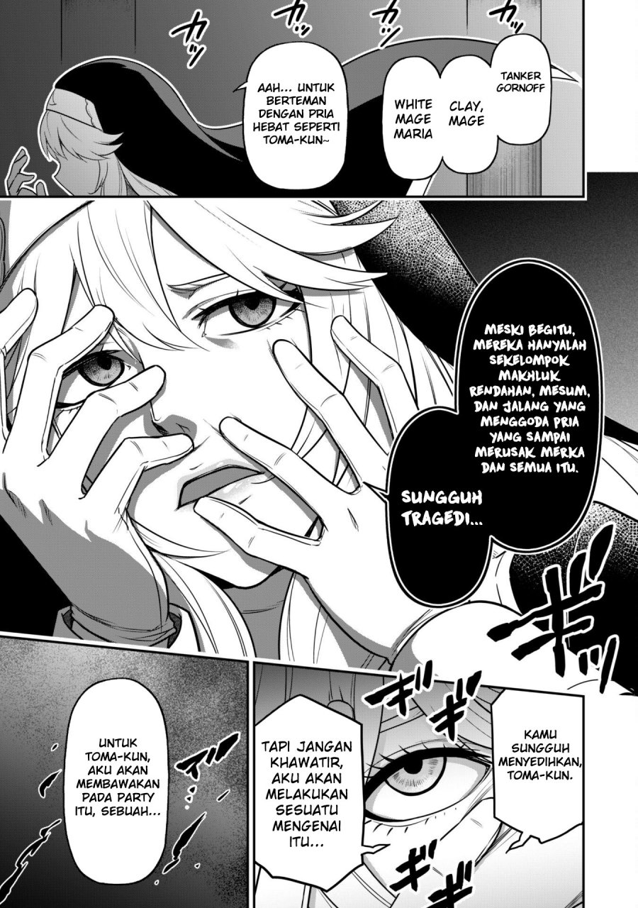 Saikin Haitta Shiro Madoushi ga Party Crusher de, Ore no Isekai Boukensha Seikatsu ga Houkai ni Kiki na Ken ni Tsuite