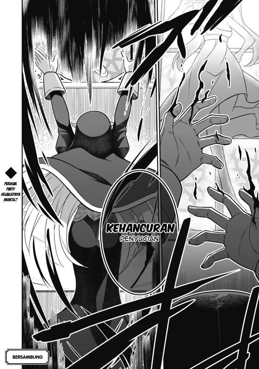 Saikin Haitta Shiro Madoushi ga Party Crusher de, Ore no Isekai Boukensha Seikatsu ga Houkai ni Kiki na Ken ni Tsuite