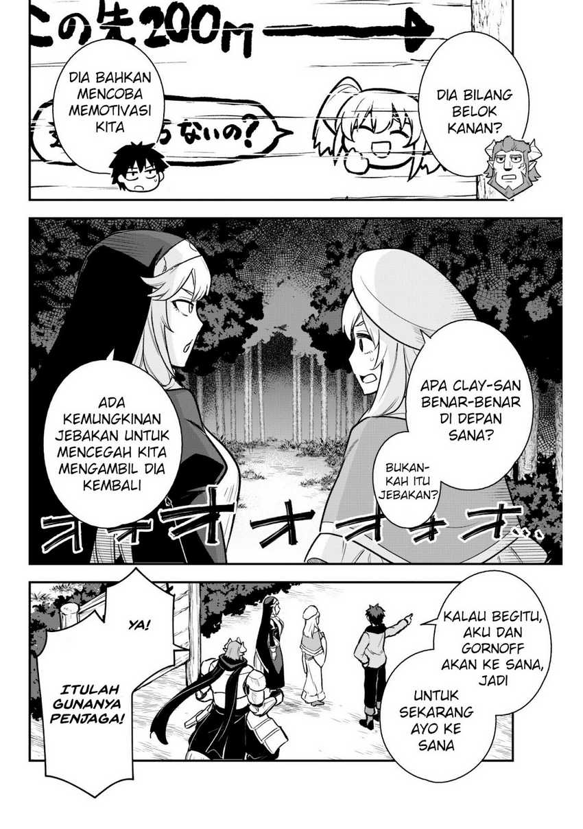 Saikin Haitta Shiro Madoushi ga Party Crusher de, Ore no Isekai Boukensha Seikatsu ga Houkai ni Kiki na Ken ni Tsuite