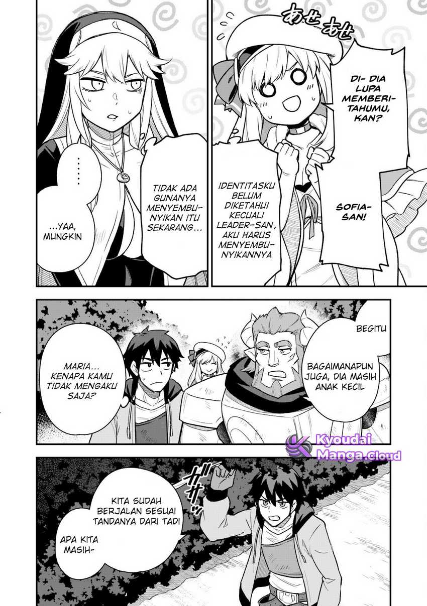 Saikin Haitta Shiro Madoushi ga Party Crusher de, Ore no Isekai Boukensha Seikatsu ga Houkai ni Kiki na Ken ni Tsuite