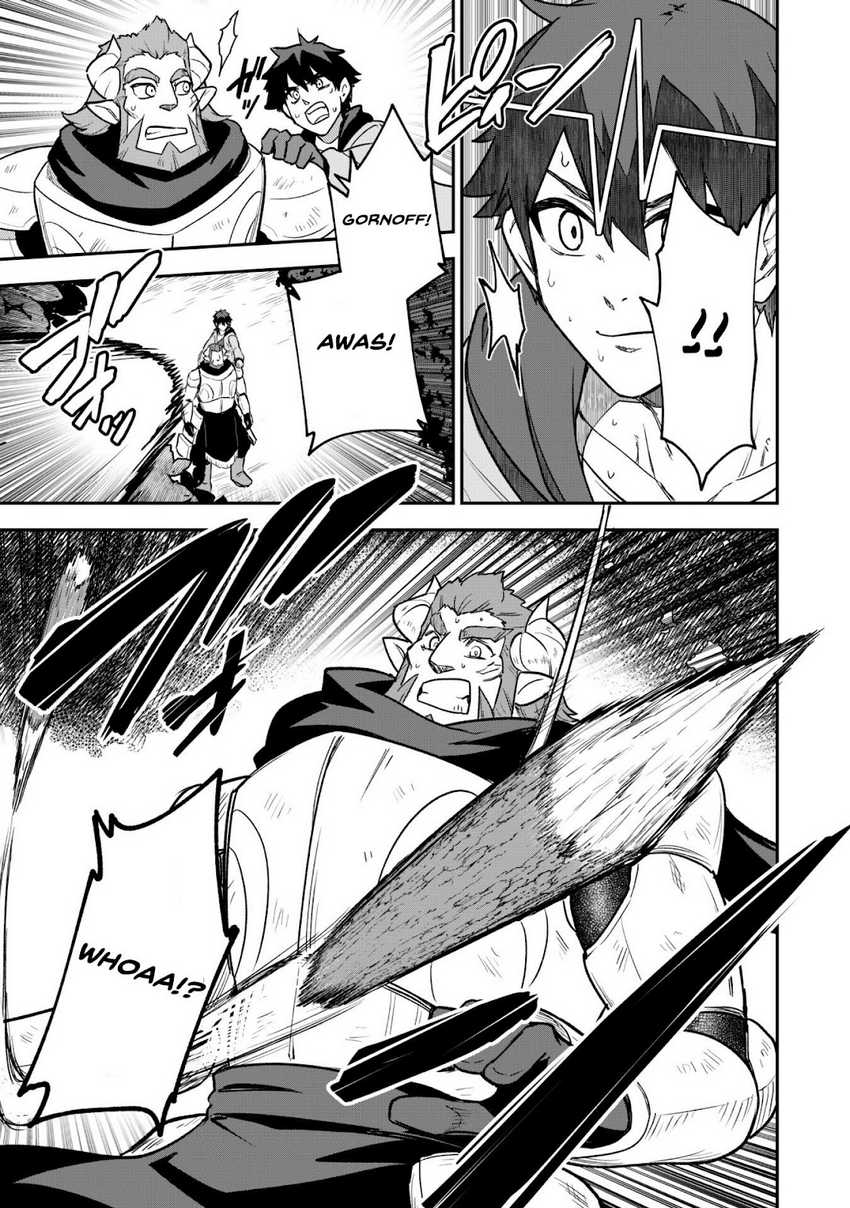 Saikin Haitta Shiro Madoushi ga Party Crusher de, Ore no Isekai Boukensha Seikatsu ga Houkai ni Kiki na Ken ni Tsuite