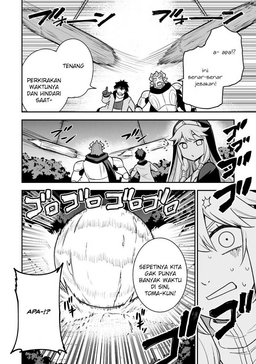 Saikin Haitta Shiro Madoushi ga Party Crusher de, Ore no Isekai Boukensha Seikatsu ga Houkai ni Kiki na Ken ni Tsuite