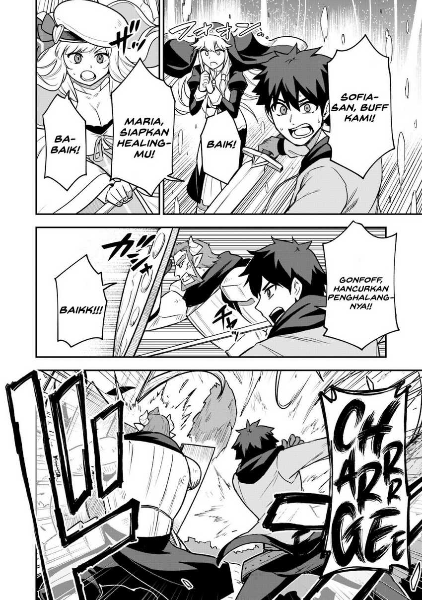 Saikin Haitta Shiro Madoushi ga Party Crusher de, Ore no Isekai Boukensha Seikatsu ga Houkai ni Kiki na Ken ni Tsuite