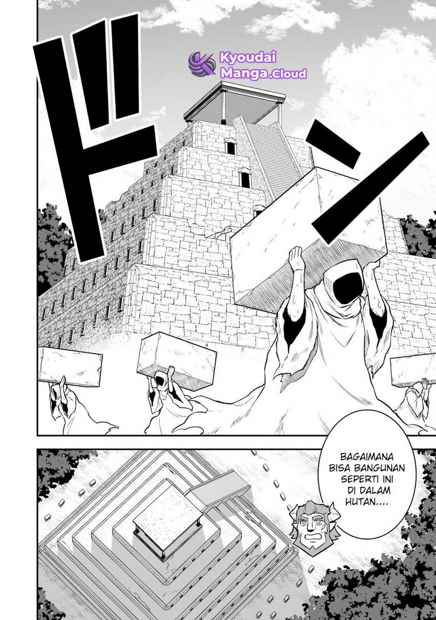 Saikin Haitta Shiro Madoushi ga Party Crusher de, Ore no Isekai Boukensha Seikatsu ga Houkai ni Kiki na Ken ni Tsuite