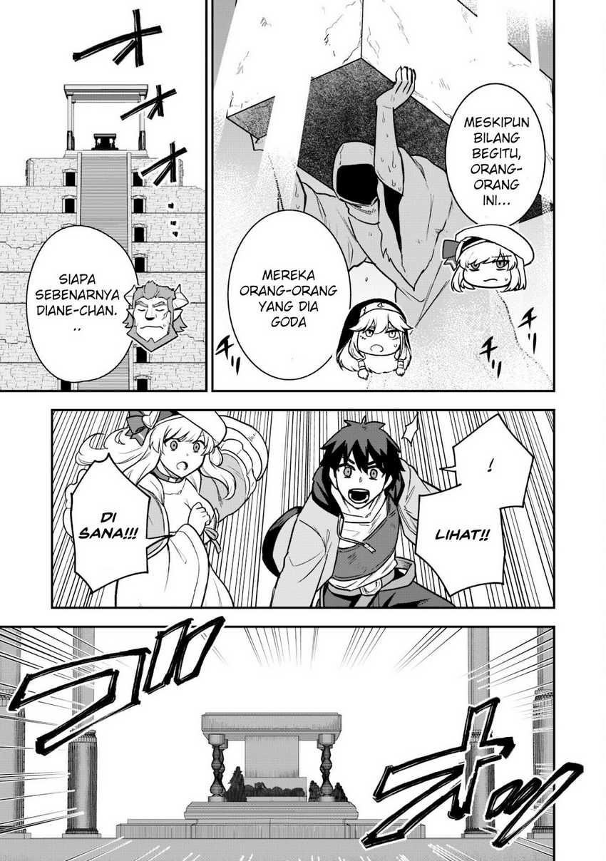 Saikin Haitta Shiro Madoushi ga Party Crusher de, Ore no Isekai Boukensha Seikatsu ga Houkai ni Kiki na Ken ni Tsuite