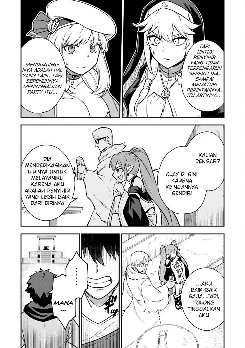 Saikin Haitta Shiro Madoushi ga Party Crusher de, Ore no Isekai Boukensha Seikatsu ga Houkai ni Kiki na Ken ni Tsuite