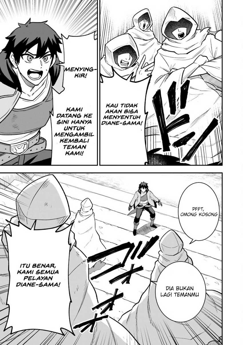 Saikin Haitta Shiro Madoushi ga Party Crusher de, Ore no Isekai Boukensha Seikatsu ga Houkai ni Kiki na Ken ni Tsuite