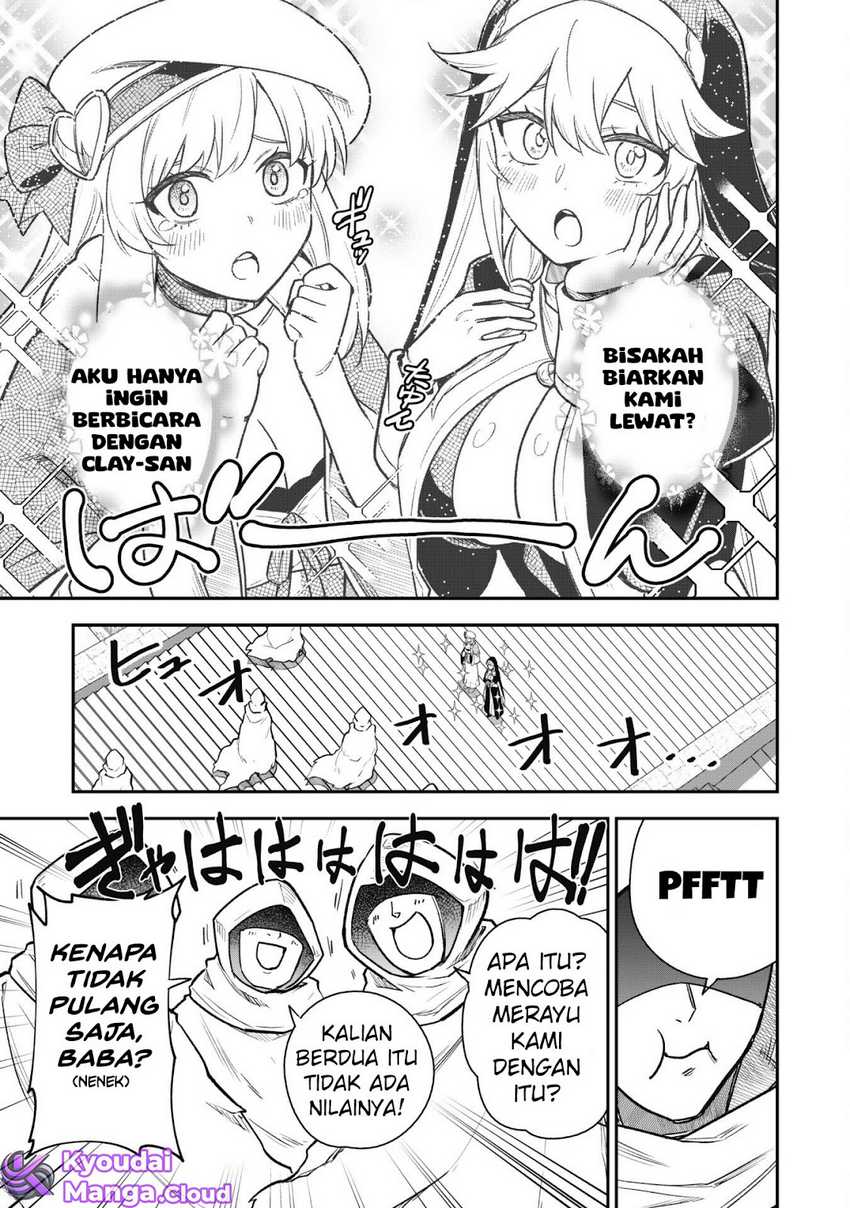 Saikin Haitta Shiro Madoushi ga Party Crusher de, Ore no Isekai Boukensha Seikatsu ga Houkai ni Kiki na Ken ni Tsuite