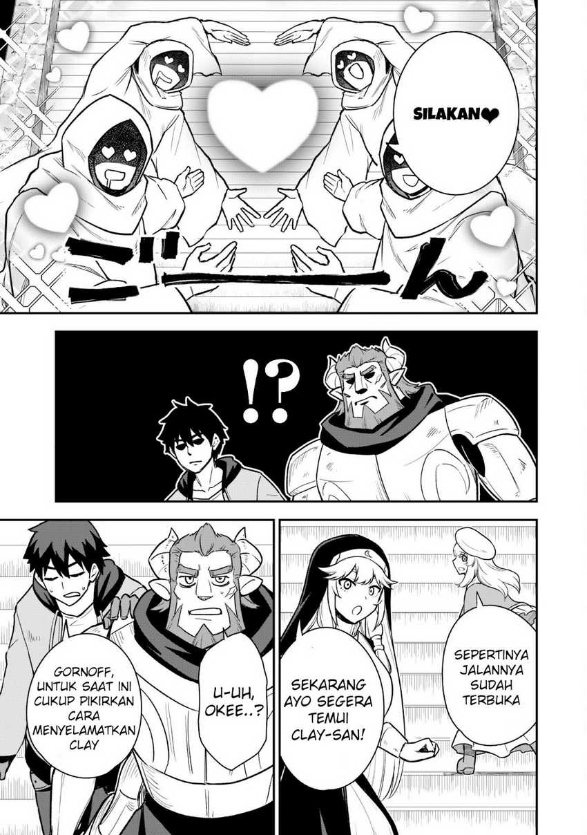 Saikin Haitta Shiro Madoushi ga Party Crusher de, Ore no Isekai Boukensha Seikatsu ga Houkai ni Kiki na Ken ni Tsuite