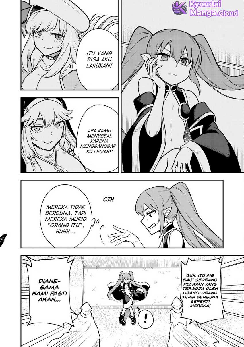 Saikin Haitta Shiro Madoushi ga Party Crusher de, Ore no Isekai Boukensha Seikatsu ga Houkai ni Kiki na Ken ni Tsuite