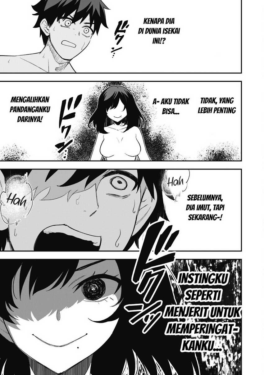 Saikin Haitta Shiro Madoushi ga Party Crusher de, Ore no Isekai Boukensha Seikatsu ga Houkai ni Kiki na Ken ni Tsuite