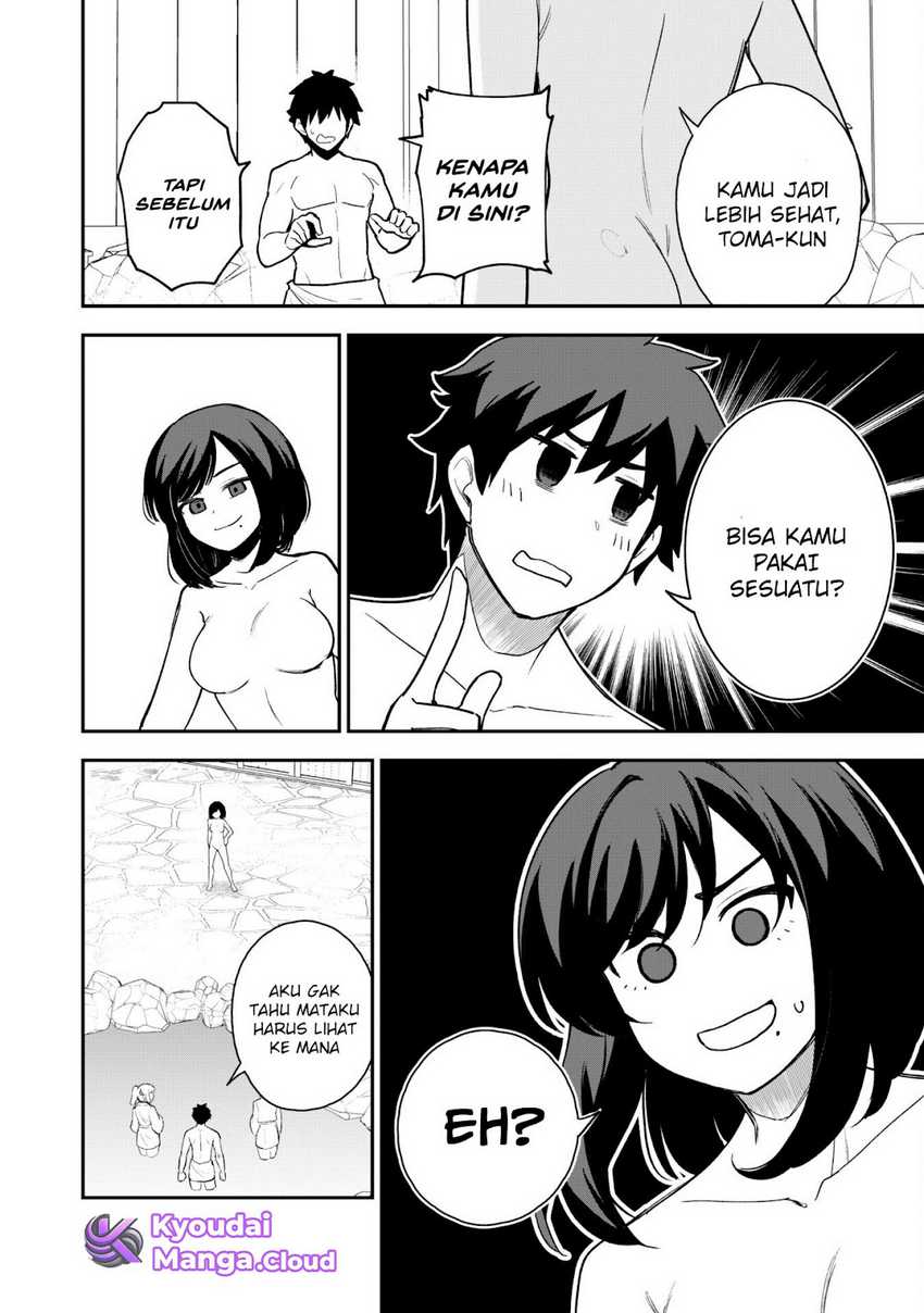 Saikin Haitta Shiro Madoushi ga Party Crusher de, Ore no Isekai Boukensha Seikatsu ga Houkai ni Kiki na Ken ni Tsuite