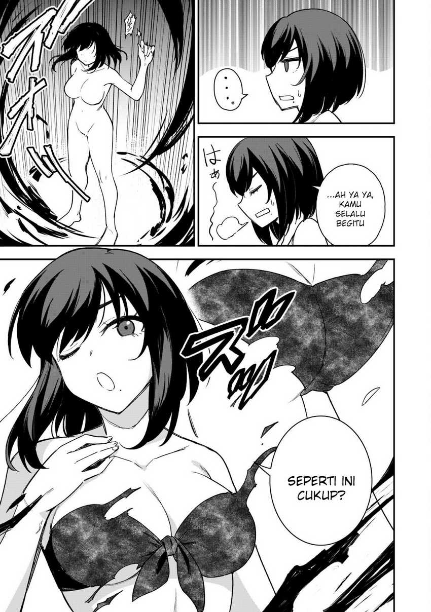 Saikin Haitta Shiro Madoushi ga Party Crusher de, Ore no Isekai Boukensha Seikatsu ga Houkai ni Kiki na Ken ni Tsuite