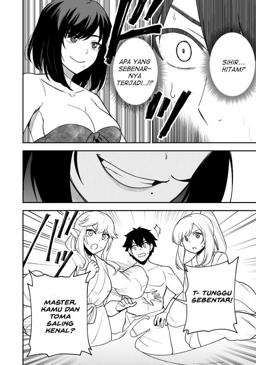 Saikin Haitta Shiro Madoushi ga Party Crusher de, Ore no Isekai Boukensha Seikatsu ga Houkai ni Kiki na Ken ni Tsuite
