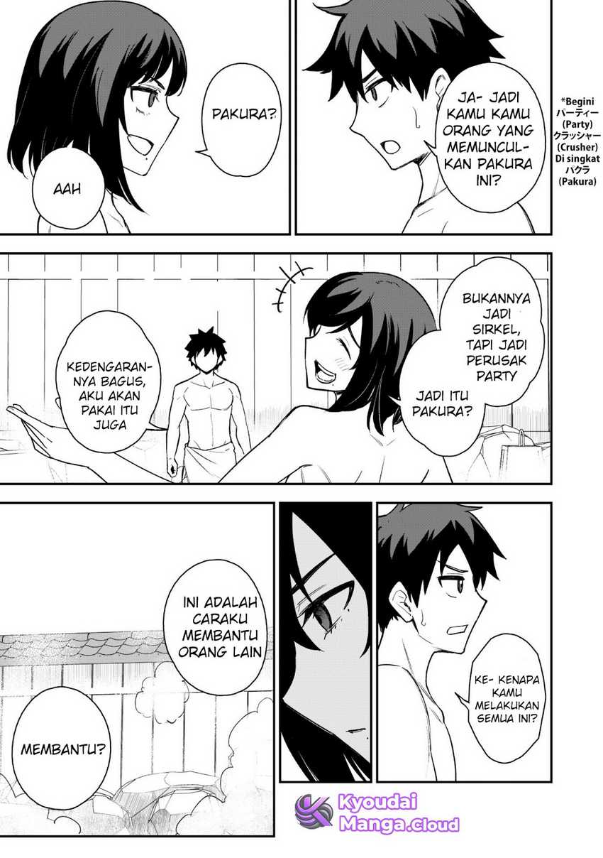 Saikin Haitta Shiro Madoushi ga Party Crusher de, Ore no Isekai Boukensha Seikatsu ga Houkai ni Kiki na Ken ni Tsuite