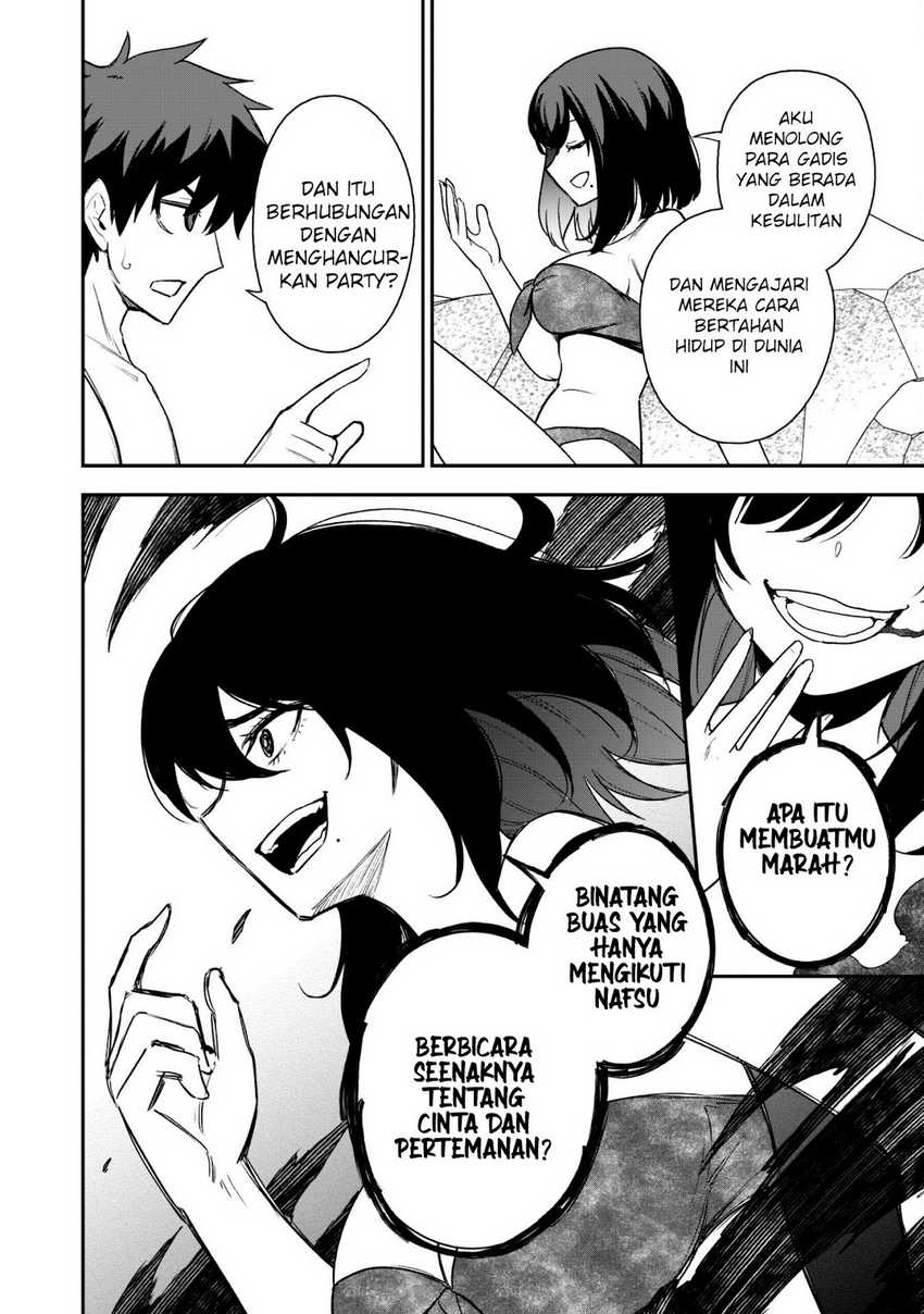 Saikin Haitta Shiro Madoushi ga Party Crusher de, Ore no Isekai Boukensha Seikatsu ga Houkai ni Kiki na Ken ni Tsuite