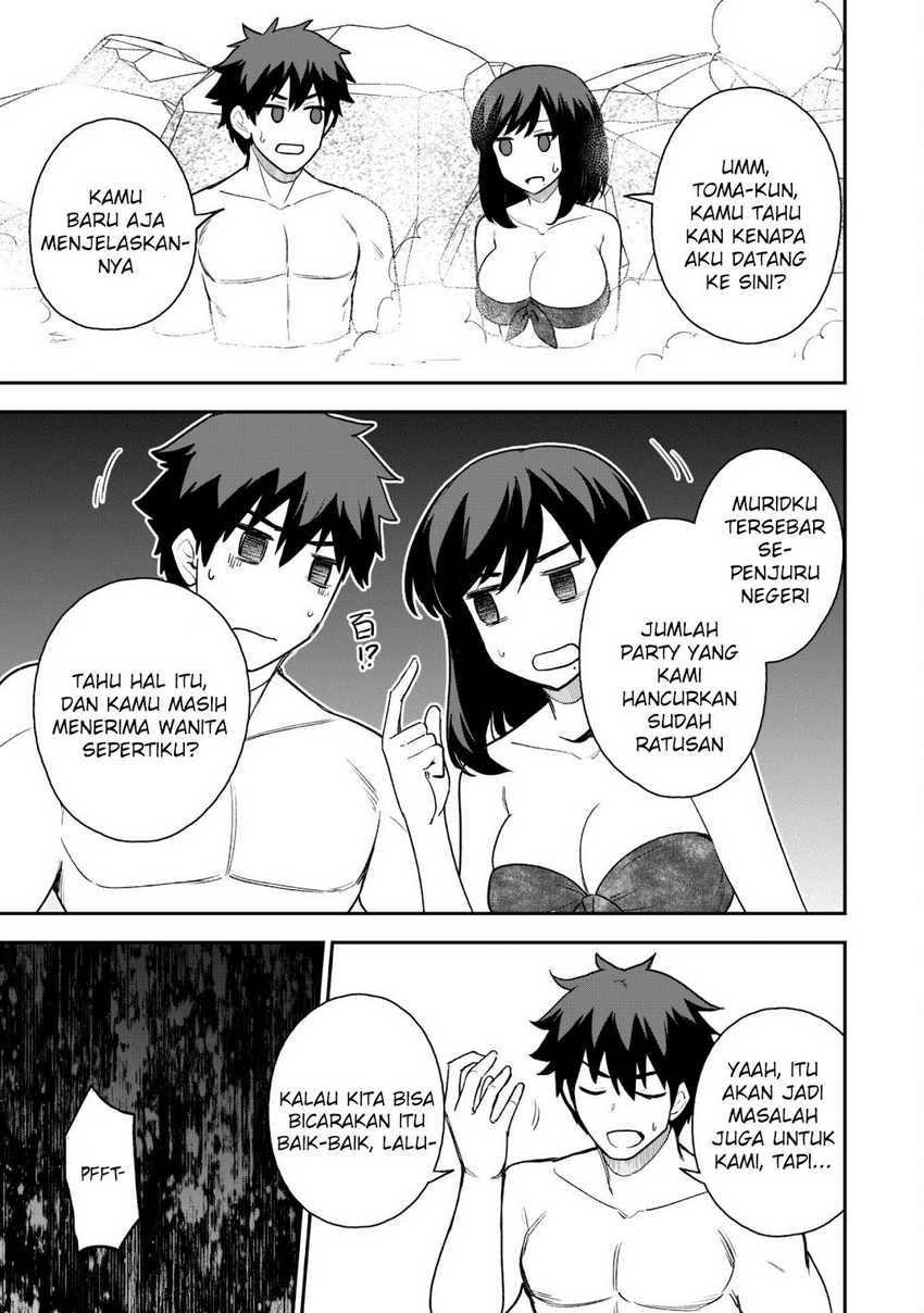 Saikin Haitta Shiro Madoushi ga Party Crusher de, Ore no Isekai Boukensha Seikatsu ga Houkai ni Kiki na Ken ni Tsuite