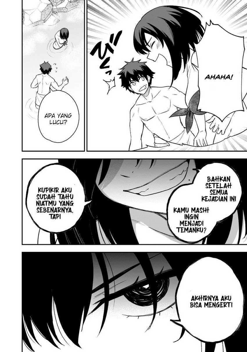 Saikin Haitta Shiro Madoushi ga Party Crusher de, Ore no Isekai Boukensha Seikatsu ga Houkai ni Kiki na Ken ni Tsuite
