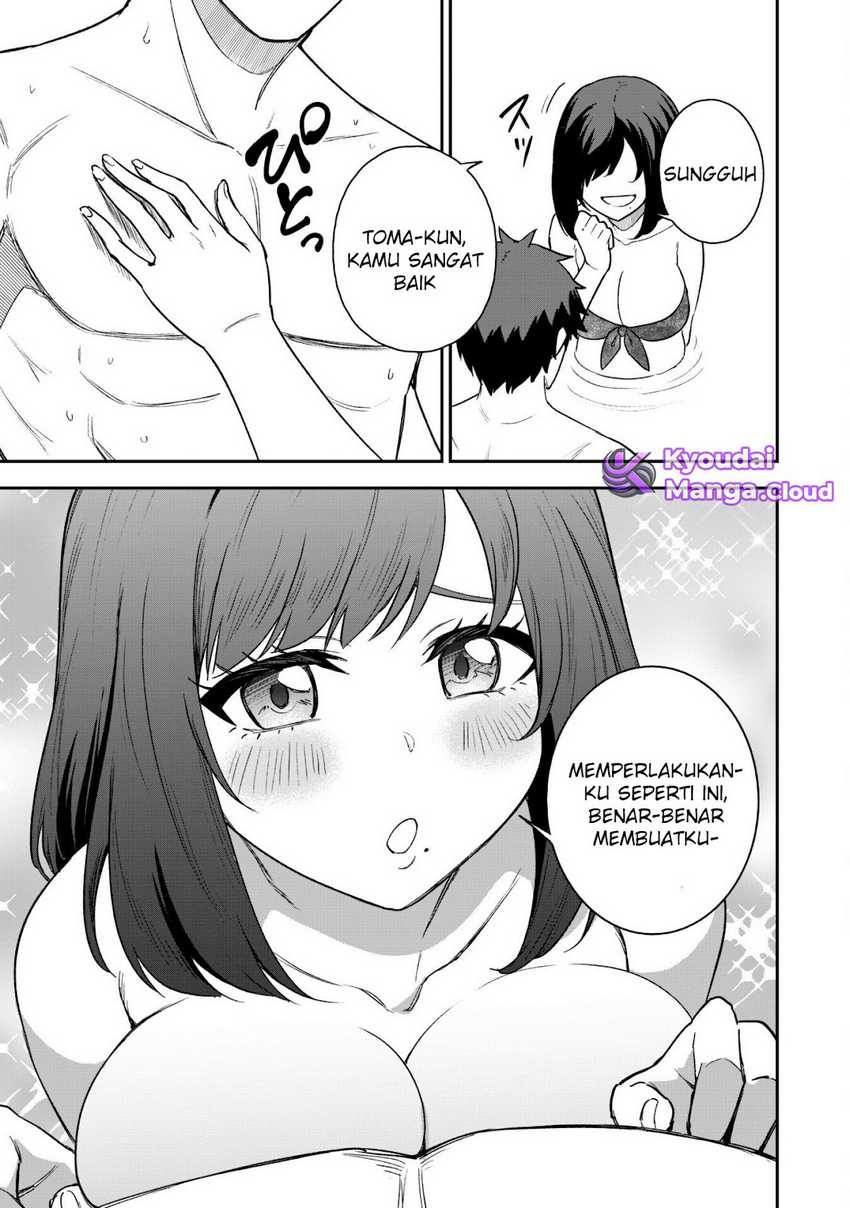 Saikin Haitta Shiro Madoushi ga Party Crusher de, Ore no Isekai Boukensha Seikatsu ga Houkai ni Kiki na Ken ni Tsuite