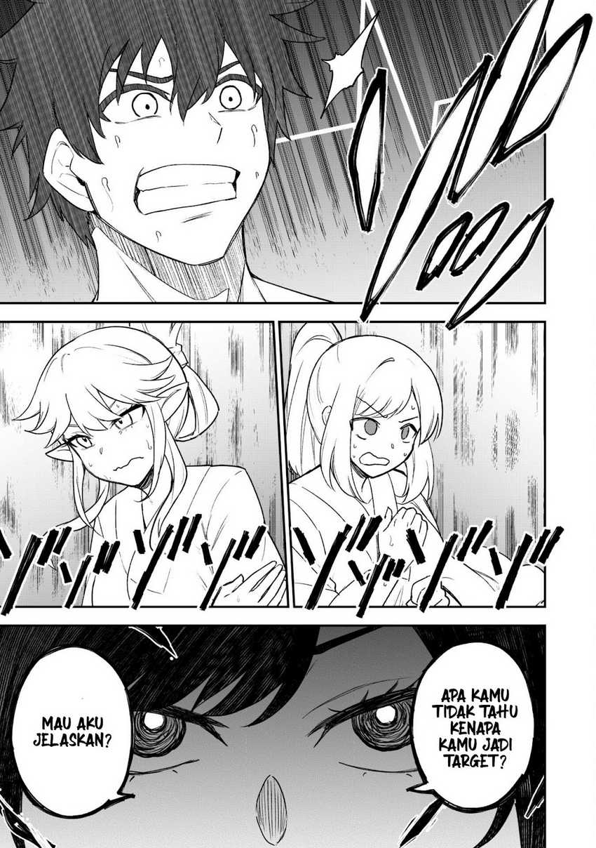 Saikin Haitta Shiro Madoushi ga Party Crusher de, Ore no Isekai Boukensha Seikatsu ga Houkai ni Kiki na Ken ni Tsuite