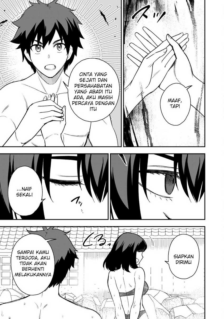 Saikin Haitta Shiro Madoushi ga Party Crusher de, Ore no Isekai Boukensha Seikatsu ga Houkai ni Kiki na Ken ni Tsuite