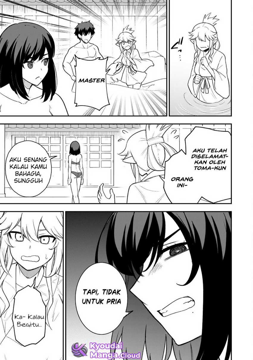 Saikin Haitta Shiro Madoushi ga Party Crusher de, Ore no Isekai Boukensha Seikatsu ga Houkai ni Kiki na Ken ni Tsuite