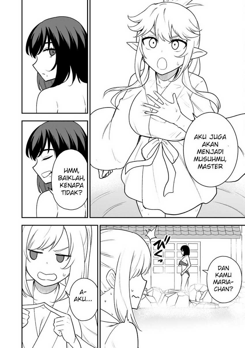 Saikin Haitta Shiro Madoushi ga Party Crusher de, Ore no Isekai Boukensha Seikatsu ga Houkai ni Kiki na Ken ni Tsuite
