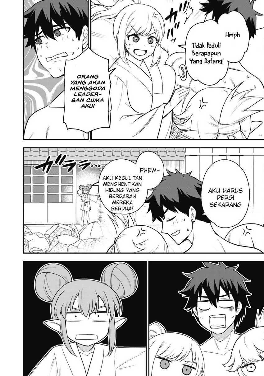 Saikin Haitta Shiro Madoushi ga Party Crusher de, Ore no Isekai Boukensha Seikatsu ga Houkai ni Kiki na Ken ni Tsuite