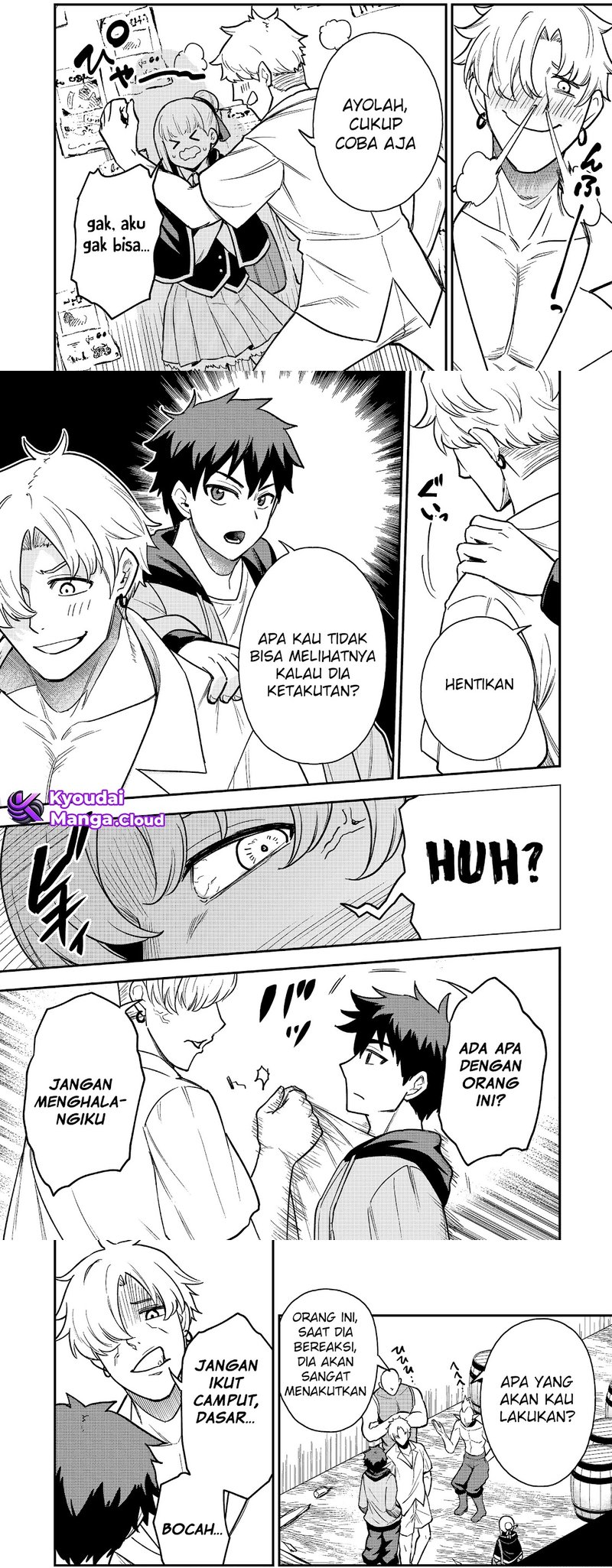 Saikin Haitta Shiro Madoushi ga Party Crusher de, Ore no Isekai Boukensha Seikatsu ga Houkai ni Kiki na Ken ni Tsuite