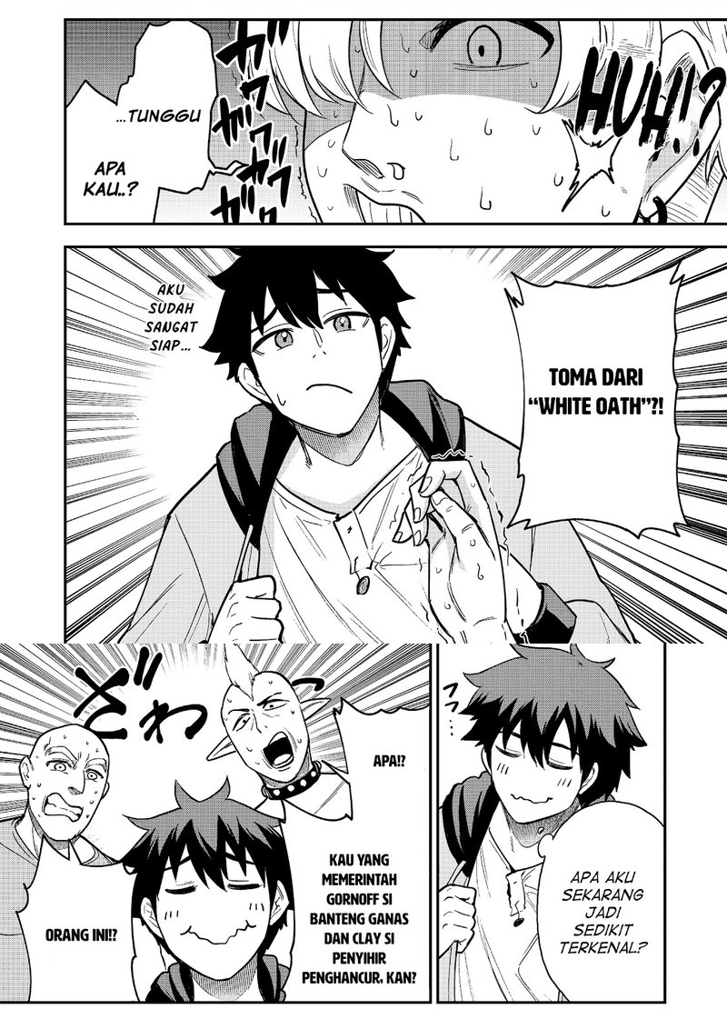 Saikin Haitta Shiro Madoushi ga Party Crusher de, Ore no Isekai Boukensha Seikatsu ga Houkai ni Kiki na Ken ni Tsuite