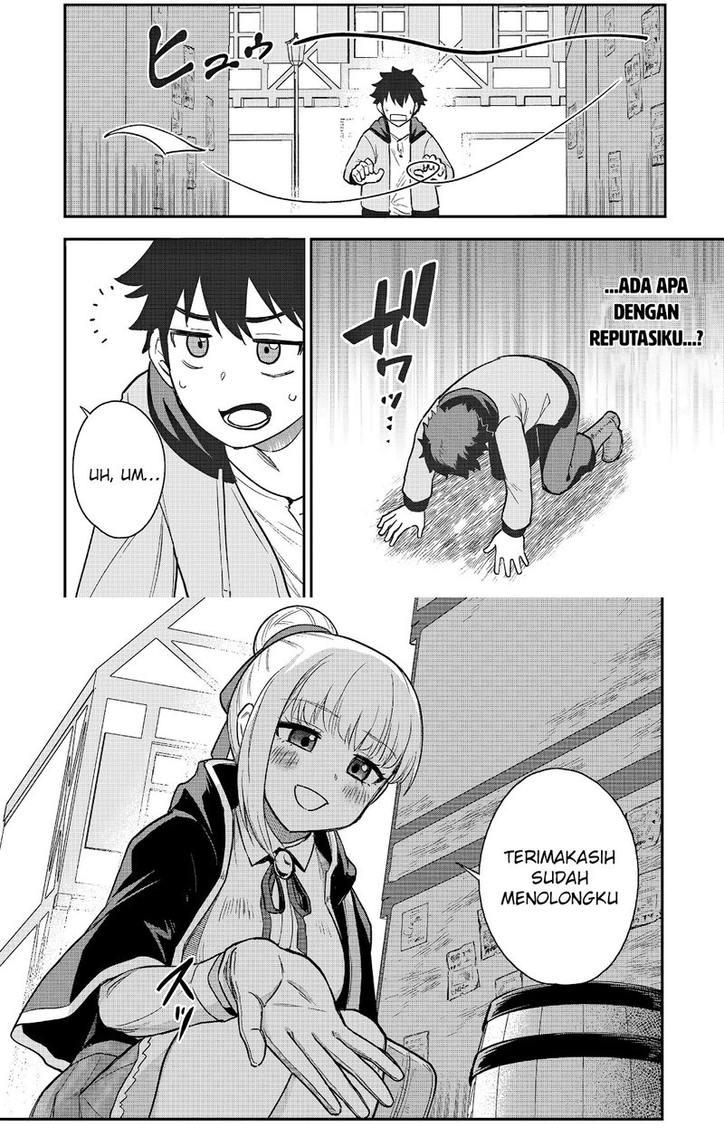 Saikin Haitta Shiro Madoushi ga Party Crusher de, Ore no Isekai Boukensha Seikatsu ga Houkai ni Kiki na Ken ni Tsuite