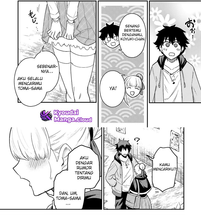Saikin Haitta Shiro Madoushi ga Party Crusher de, Ore no Isekai Boukensha Seikatsu ga Houkai ni Kiki na Ken ni Tsuite