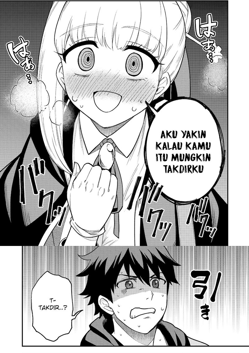 Saikin Haitta Shiro Madoushi ga Party Crusher de, Ore no Isekai Boukensha Seikatsu ga Houkai ni Kiki na Ken ni Tsuite