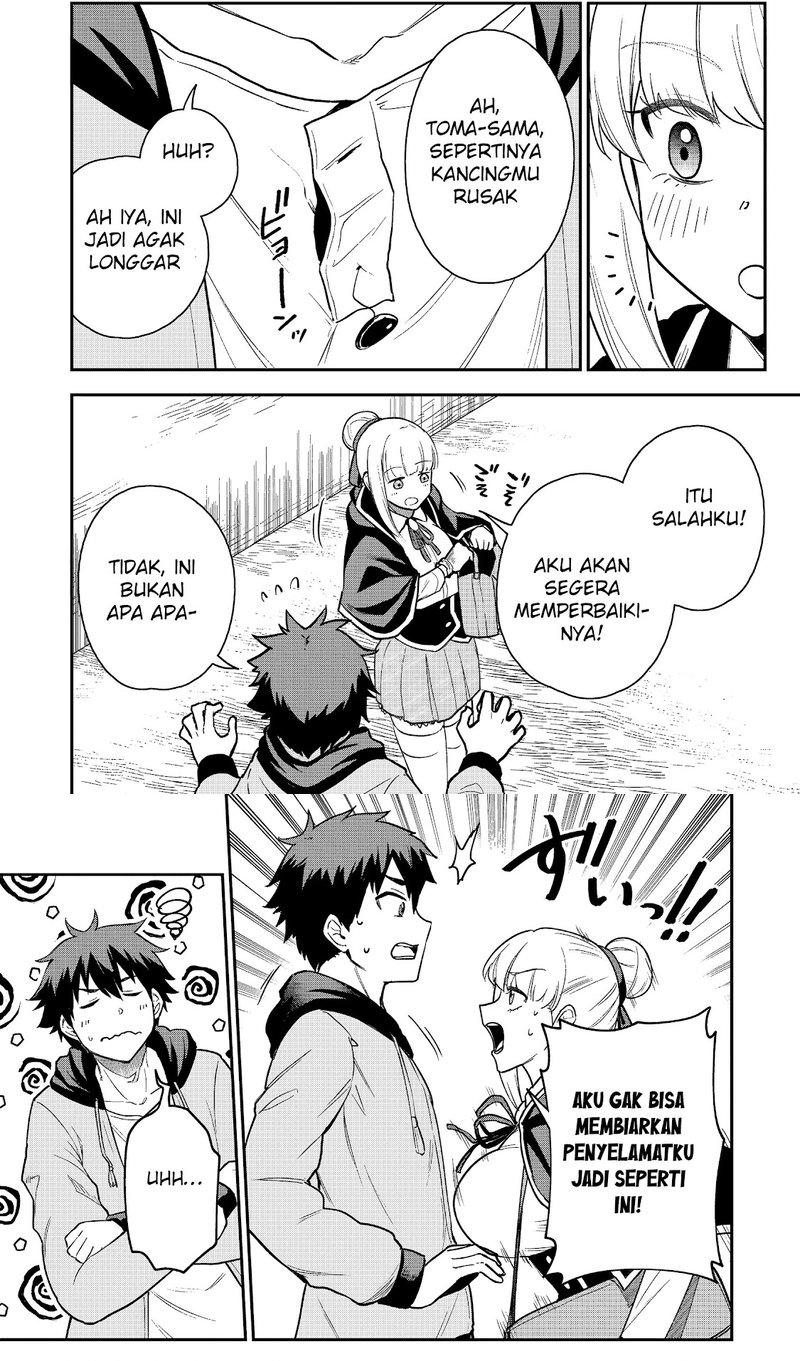 Saikin Haitta Shiro Madoushi ga Party Crusher de, Ore no Isekai Boukensha Seikatsu ga Houkai ni Kiki na Ken ni Tsuite