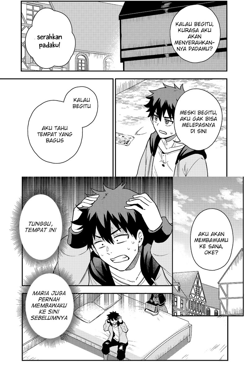 Saikin Haitta Shiro Madoushi ga Party Crusher de, Ore no Isekai Boukensha Seikatsu ga Houkai ni Kiki na Ken ni Tsuite
